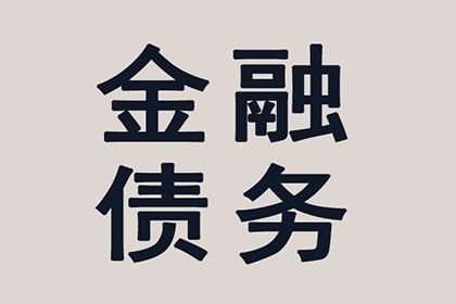 配偶能否被追加为私人借贷诉讼被告？