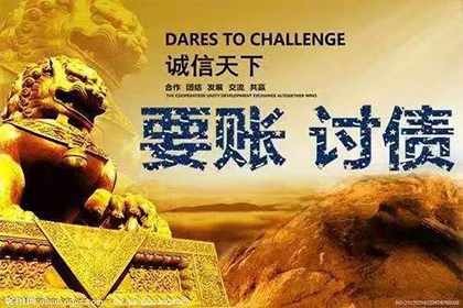 民间借贷利率上限是多少？