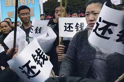 信用卡逾期如何分批还款？